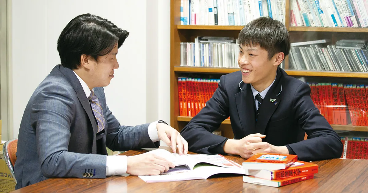 進路選択